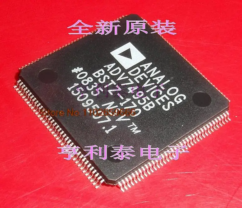 

ADV7495B ADV7495BBSTZ-170 IC Original, в наличии. Power IC