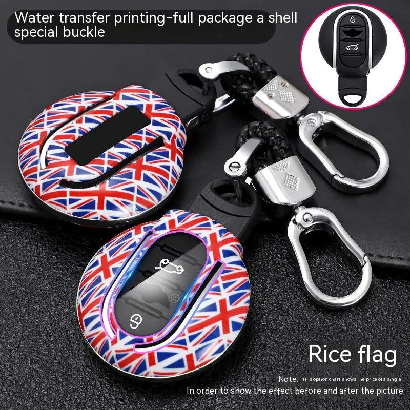 Custodia per chiave Auto in carbonio per BMW Mini COOPERS ONE JCW F56 F55 F54 F57 F60 R55 R56 R57 R58 R59 R60 S Roadster accessori Auto - S1bd7ceaeb67c4b9aa7146282be1fdebbZ