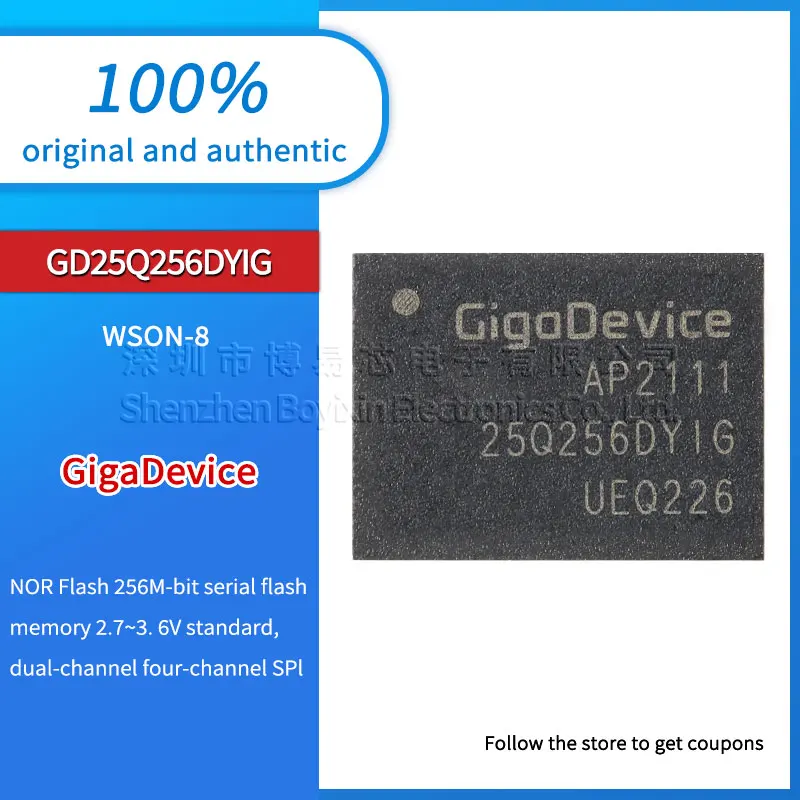 

Original authentic GD25Q256DYIG WSON-8 256M-bit 3.3V serial flash memory