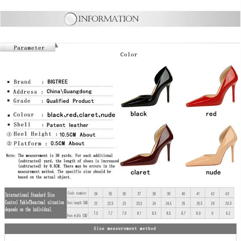 BIGTREE Autumn Simple Slim High Heels Casual Women's Shoes Bright Surface Patent Leather Shallow Mouth Square Head Woman Pumps