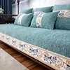 Chinese Non-slip Sofa Cover Beige Edging Cover Towel Leather Sofa Cushion Modern Simple 4 Season Universal Home Protection Cover 6