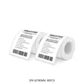 2PK 5080 White