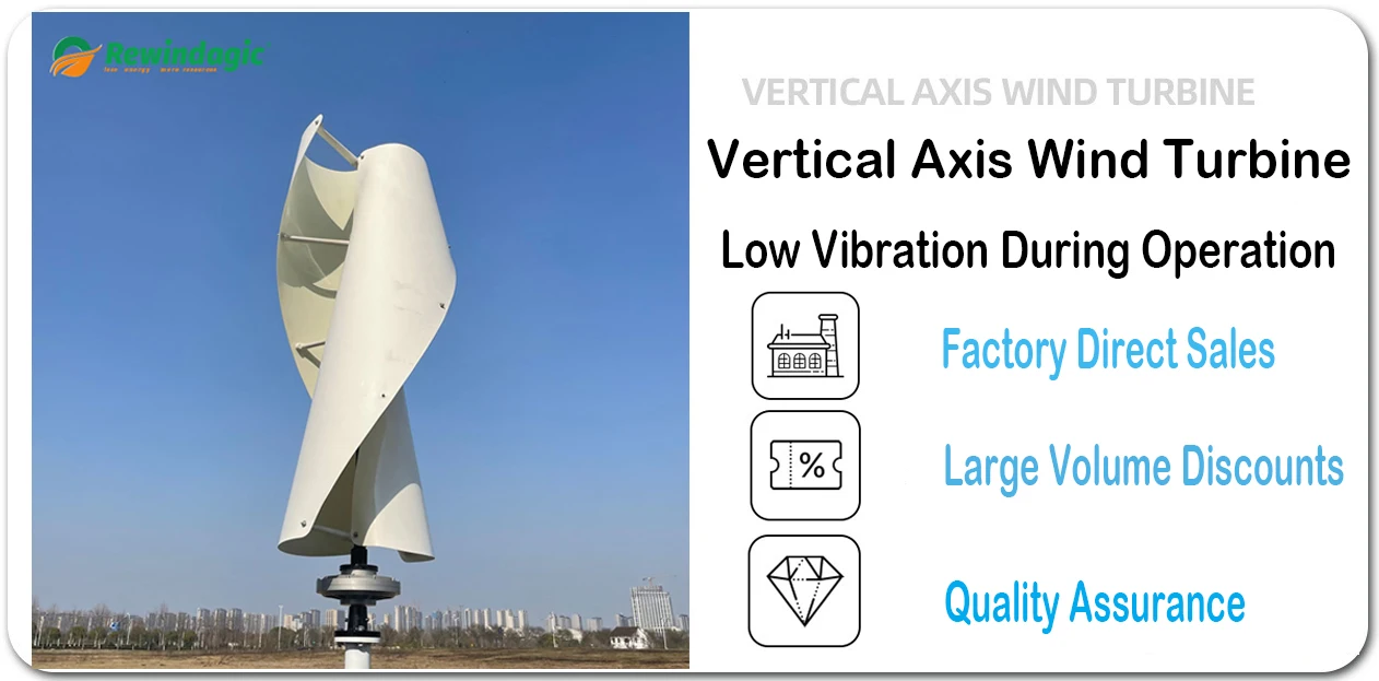 Description Picture 6 of item10KW 15KW Vertical Axis Wind Turbine Generator Alternative Energy 220v AC Output Household Complete Kit with Controller Inverter