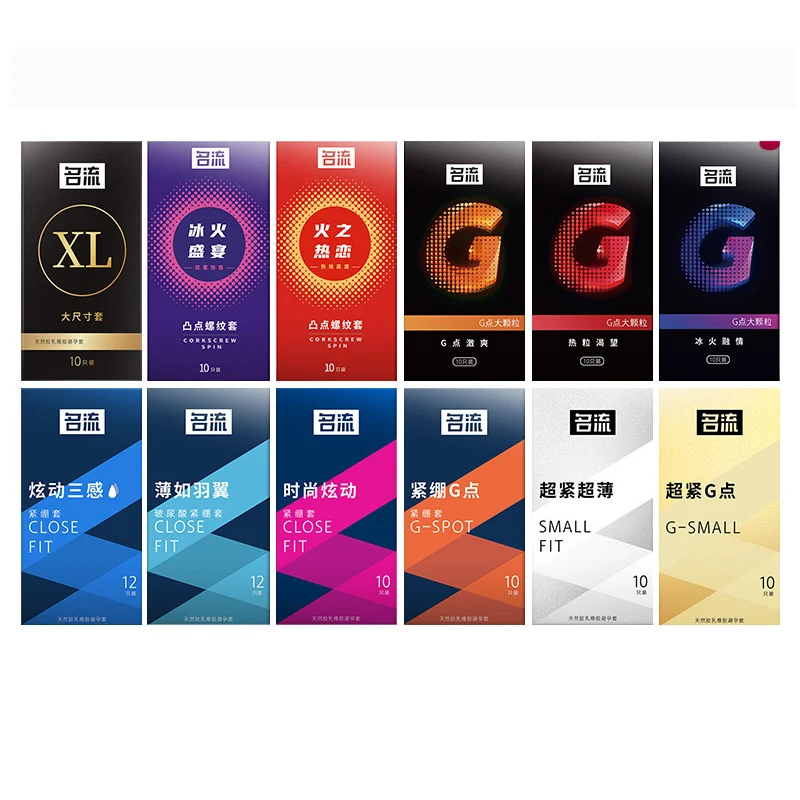 PERSONAGE 10 Pcs Hot Sale Quality Sex Products 6 types Natural Latex Condoms For Men Adult Better Sex Toys Safer Contraception
