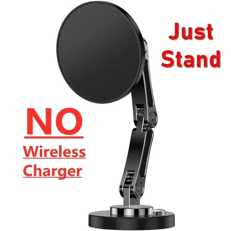 No Charging