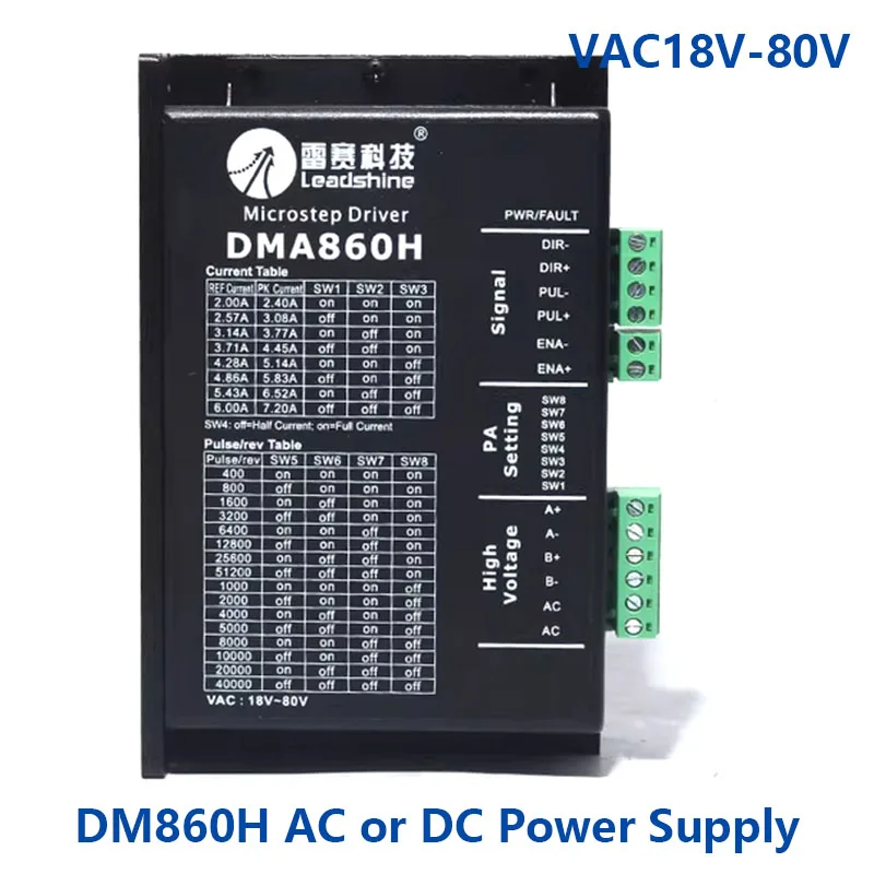 Nema34 스테퍼 모터 드라이버 Leashine DM860H MA860C DM860 조각 기계용 2상 스테퍼 모터 드라이브