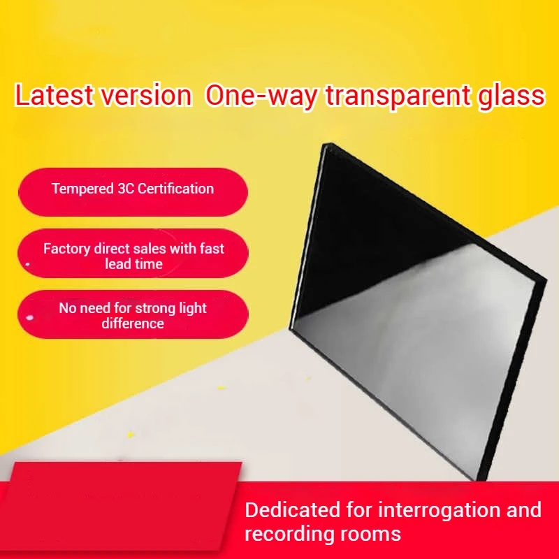 מראה חד כיוונית עם ראיית זכוכית מחוזקת, מראה דו כיוונית עם ראיית זכוכית חד כיוונית, מראה אטומית עם אלף שכבות, מראה קסם להקלטה