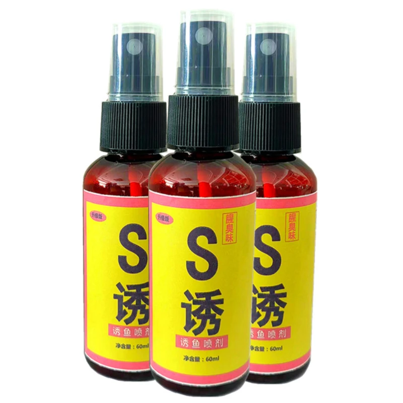 Fishing Baits Attractants 60ml Lures Liquid Attractant Natural Scent