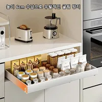 Scalable Pull-out Kitchen Storage Rack with Slide Rails Drawer Type Storage Tray Spice Box Storage Rack Cabinets Organizer 2