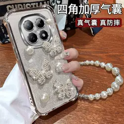 Gradient Glitter Pearl Butterfly Strap Electroplated Phone Case - Redmi Note 15ProPlus (Sliver)