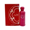 Arab Perfumes Woman Man High Quality Long Lasting GISSAH Perfume For Men Pheromone Arabic Body Spray Unisex Parfum Gift Box
