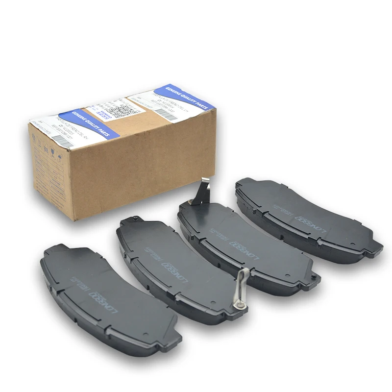 Front / Rear Brake pads set (4pcs/set) for Chinese CHANGAN CS75 SUV 14-17 Auto car motor parts