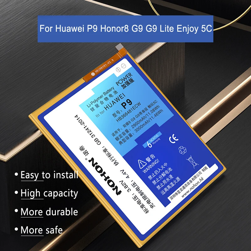 Premium Replacement Battery for Huawei and Honor Smartphones