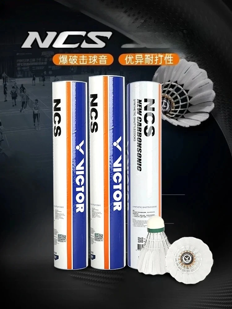 1 Tube (6 pièces/12 pièces) nouveaux volants NCS/ NCS pro nouveau volant de badminton artificiel durable, édition co-marquée