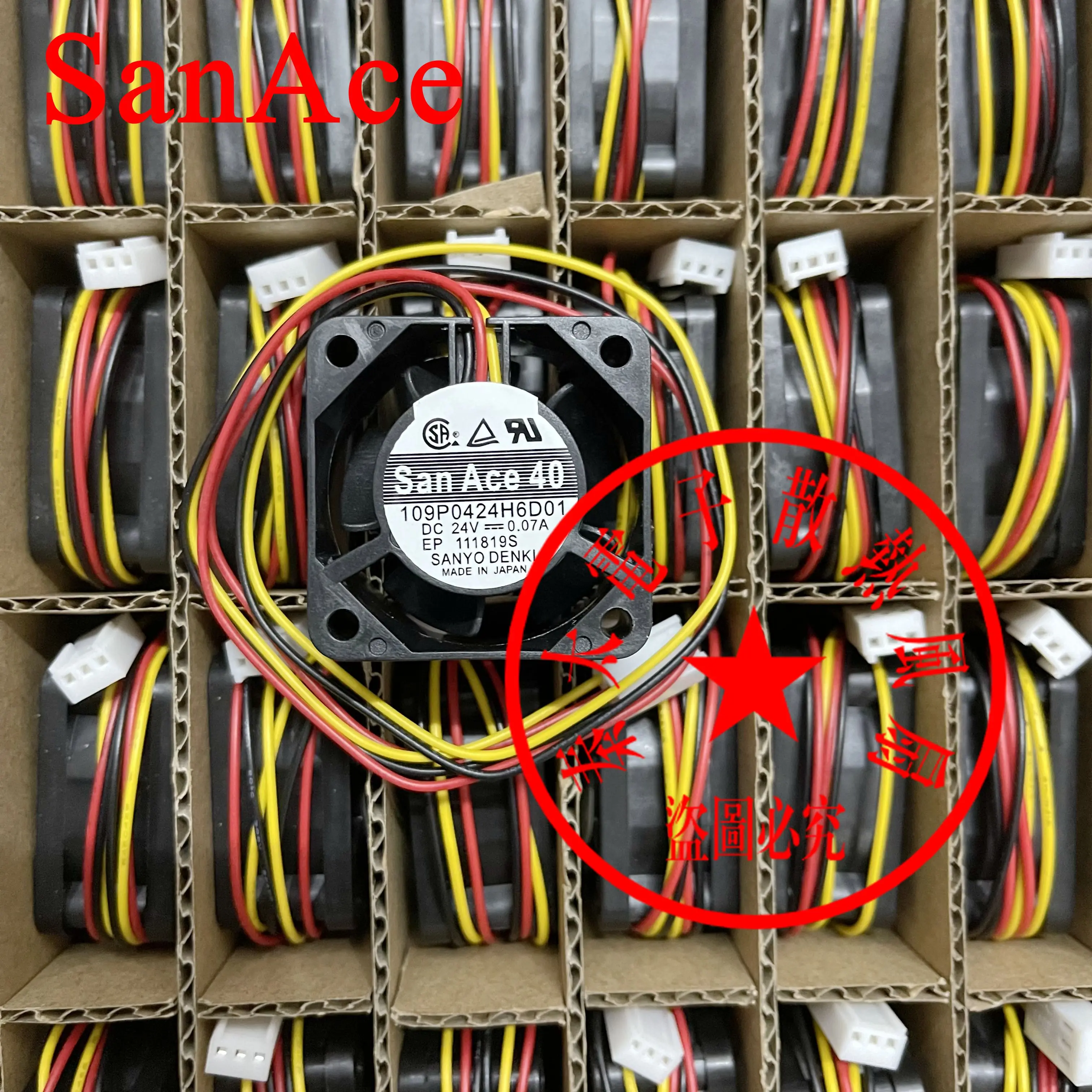 

SANYO DENKI 109P0424H6D01 DC 24V 0.07A 40x40x20mm 3-проводной Вентилятор охлаждения сервера