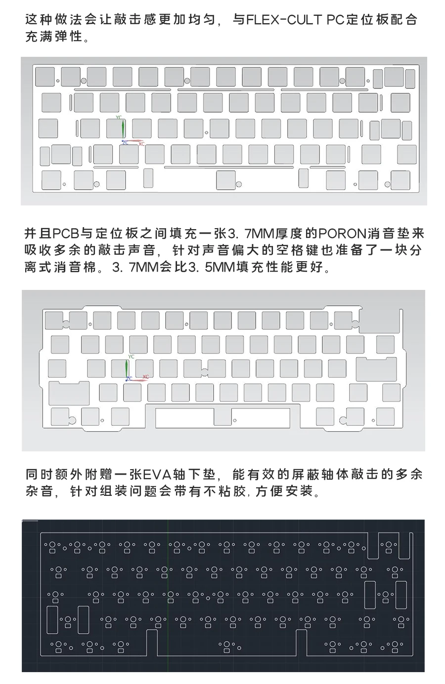 digital keyboard computer ILUMKB Simpler 60% gasket keyboard pc world keyboards