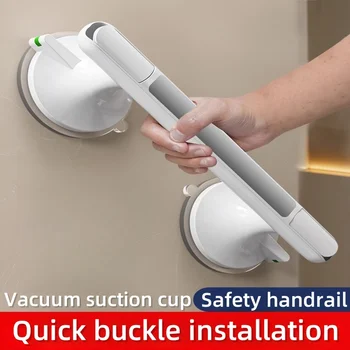 1PcCorrimano del bagno per evitare cadute Ventosa Vasca da bagno Per bambini Maniglia per punzonatura gratuita Porte e finestre in vetro Maniglia per anziani 1