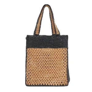 New Hollow Straw Bag Beige Shoulder Braided Beach Bag