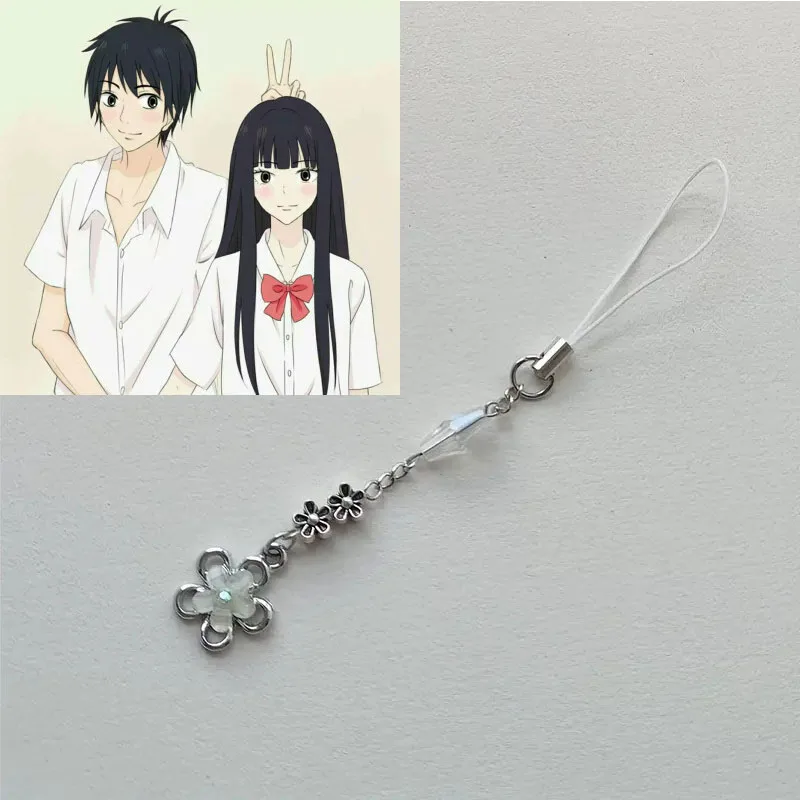 Kuronuma Sawako & Kazehaya Shouta Flower Couple Pendant Keychain
