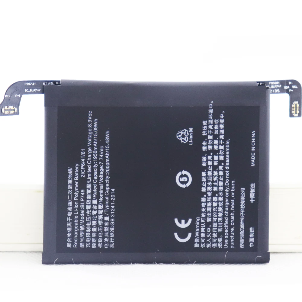 2022 Year Battery BLP749 3900mAh For OPPO Realme X2 Pro