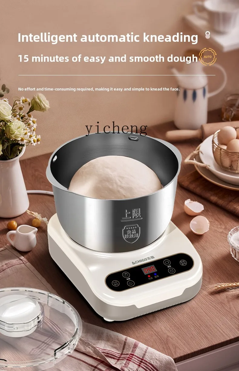 XL Dough Mixing Machine Household Kneading Machine Small Automatic Mixing and Sending Machine 5