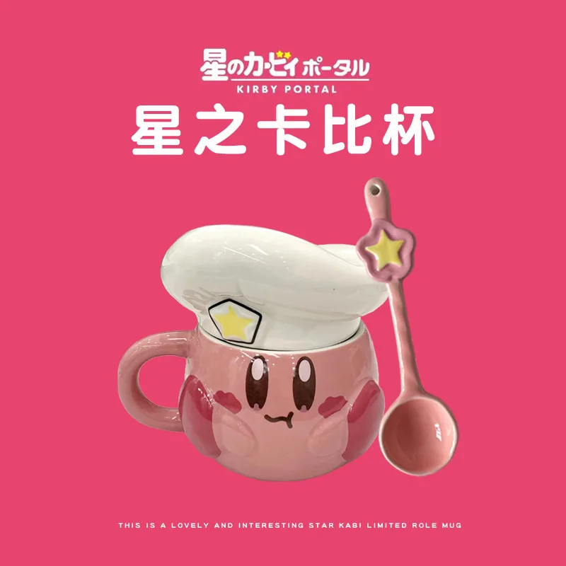 Kirby Mugs New Woman Anime Kawaii Cute Coffee Cups School Office Home Water Glass Fashion Ceramic Con Accessorio Di Copertura Regalo Per Ragazza