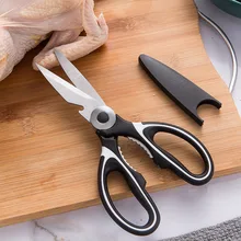  EW Kitchen Scissors Stainless Steel Multifunctional Kitchen Household Scissors Bone Scissors Chicken Wings Fish Killing Food Sci 