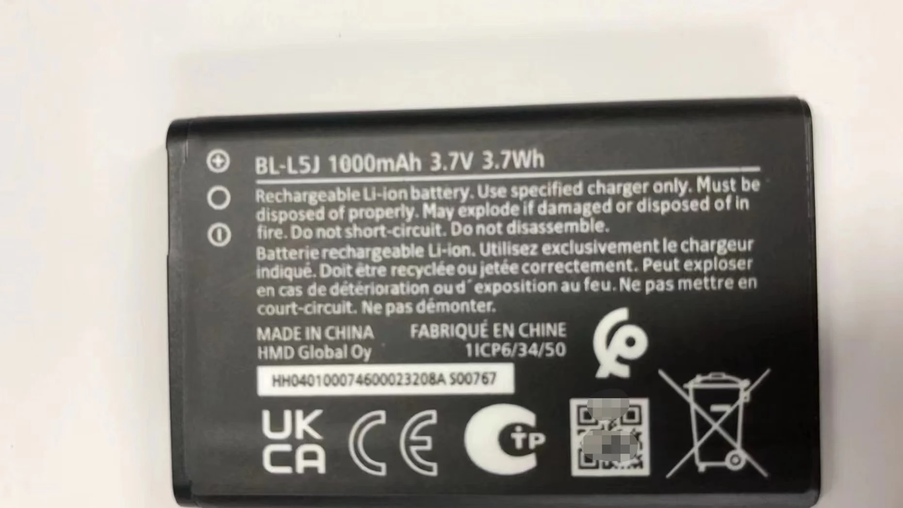 

100% Original New 3.7V 1000mAh battery for NOKIA 105（2023) for BL-L5J
