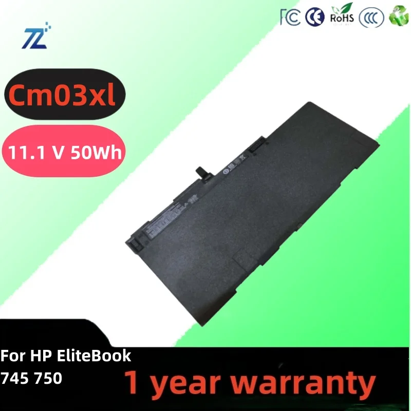 

Аккумуляторная батарея для Hp Elitebook 745 750 840 845 850 G1 G2