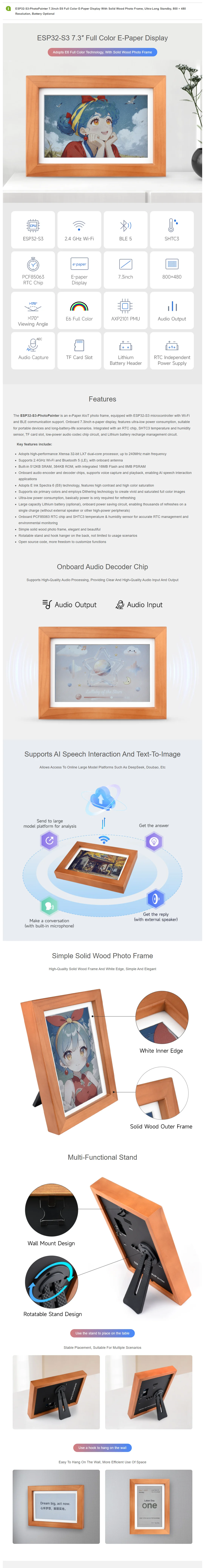 Waveshare ESP32-S3 PhotoPainter: 7.3" E6 E-Paper Display in Wood Frame, 800×480,