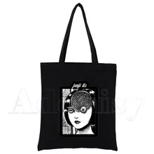 

Junji Ito Tote Bag Unisex Canvas Bags Shopping Bags Printed Casual Shoulder Bag Foldable Black