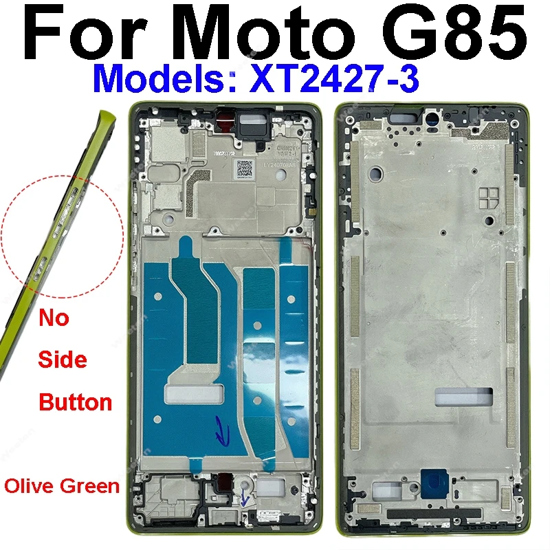 Motorola Moto G75 G85 XT2427-3 중간 프레임 및 LCD 스크린 프레임 측면 버튼이 없는 중간 하우징 프레임 플렉스 케이블 부품