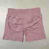 Impact Shorts Low Ribbed Waist Band Yoga Shorts Seamless Scrunch Bum Workout Gym Shorts Booty High Stretch  Sport Running Shorts 4