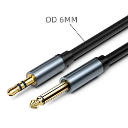 Premium HiFi AUX Audio Cable - 6.5mm to 3.5mm for Superior Sound Quality (OD 6MM Black)