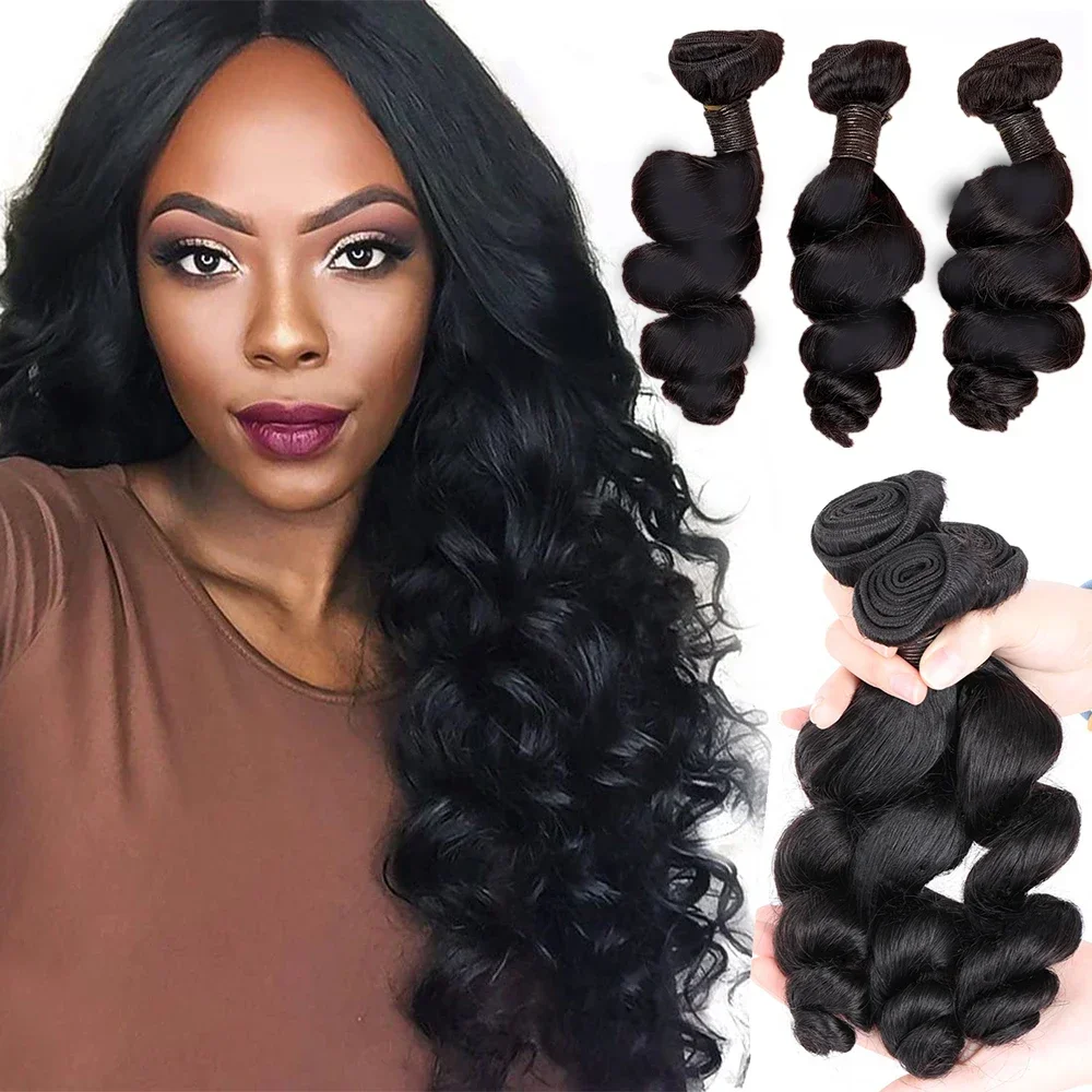 Brazilian Loose Wave Virgin Hair 3 Bundle Natural Spring Wave Bundle Huamn Hair Unprocessed Human Weave Extensions