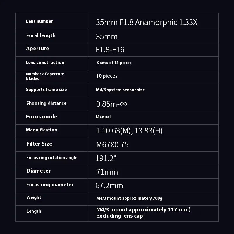 SIRUI 35mm F1.8 1.33x 라이카 L M4/3 M43 E 캐논 R RF EOSM EF-M MFT/APS-C 카메라용 아나모픽 렌즈 시네마