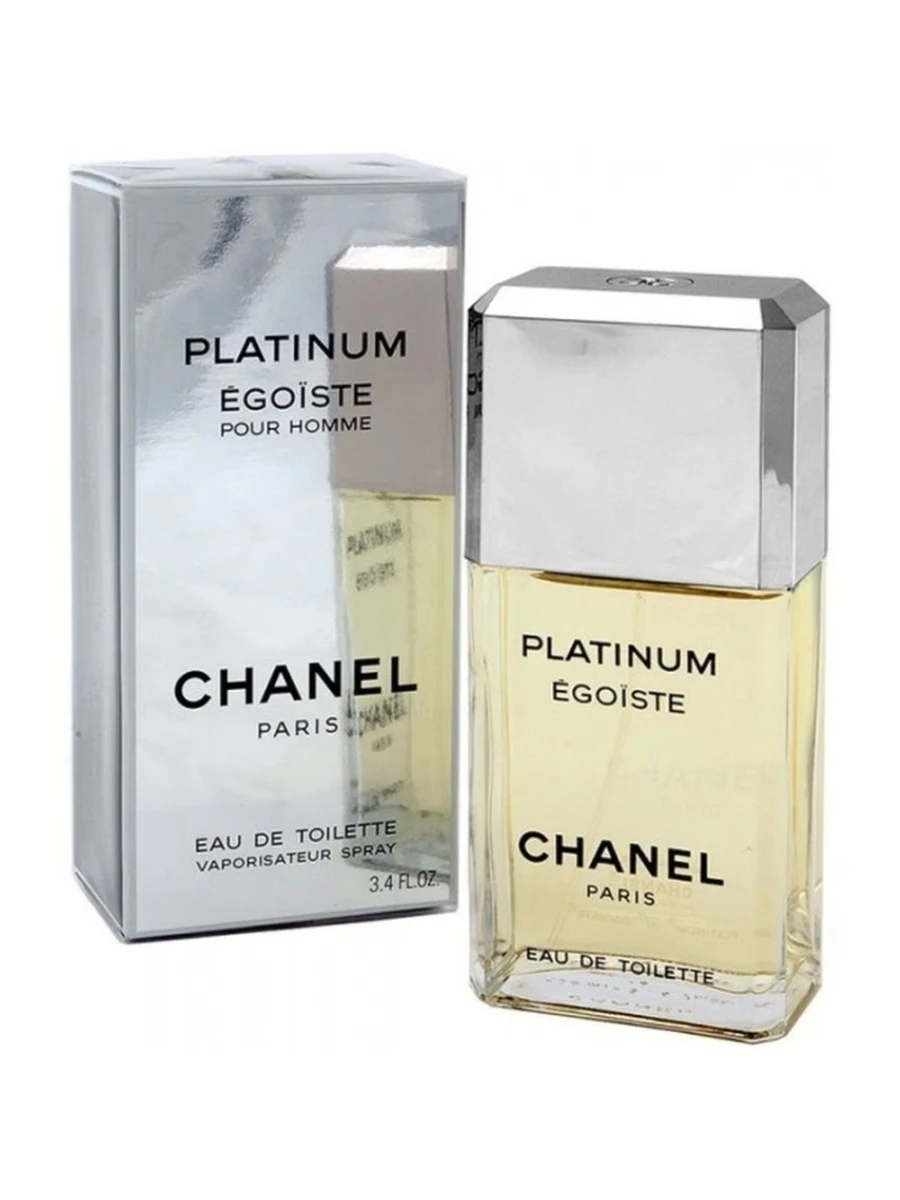 chanel roll on perfume