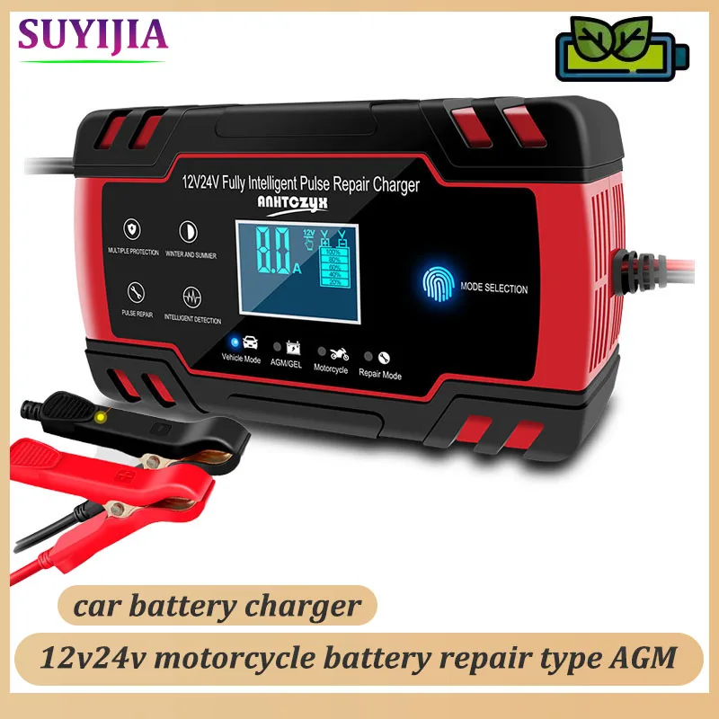 

SUYIJIA24v12v Intelligent Automatic Charging Car Battery Charger Motorcycle Battery Repair Type AGM Microprocessor Control (CPU)