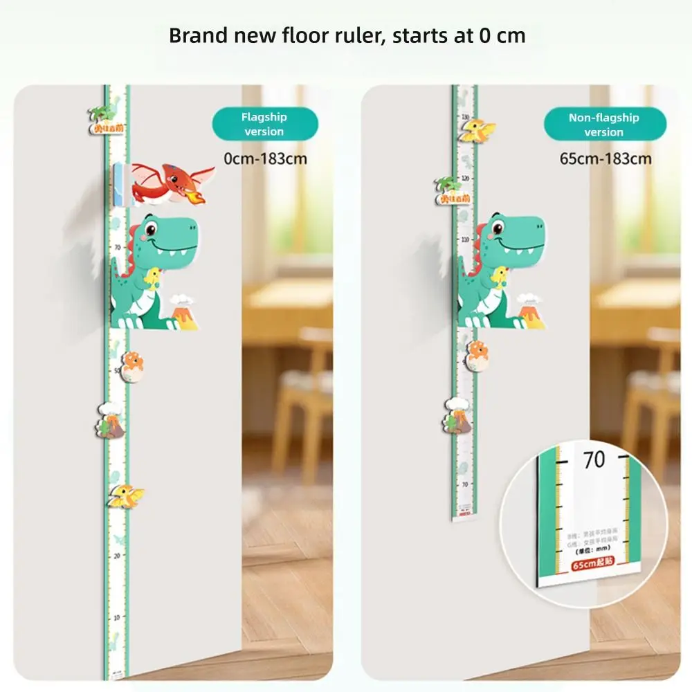 Colorful 3D Cartoon Animal Children's Height Growth Chart - Removable Wall Art Ruler