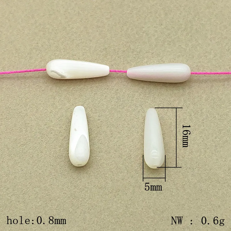 신상 수제 목걸이 귀걸이용 천연 쉘 비즈 드롭 참, DIY 부품, 쥬얼리 부품 및 구성 요소, 16mm, 20mm, 100 개