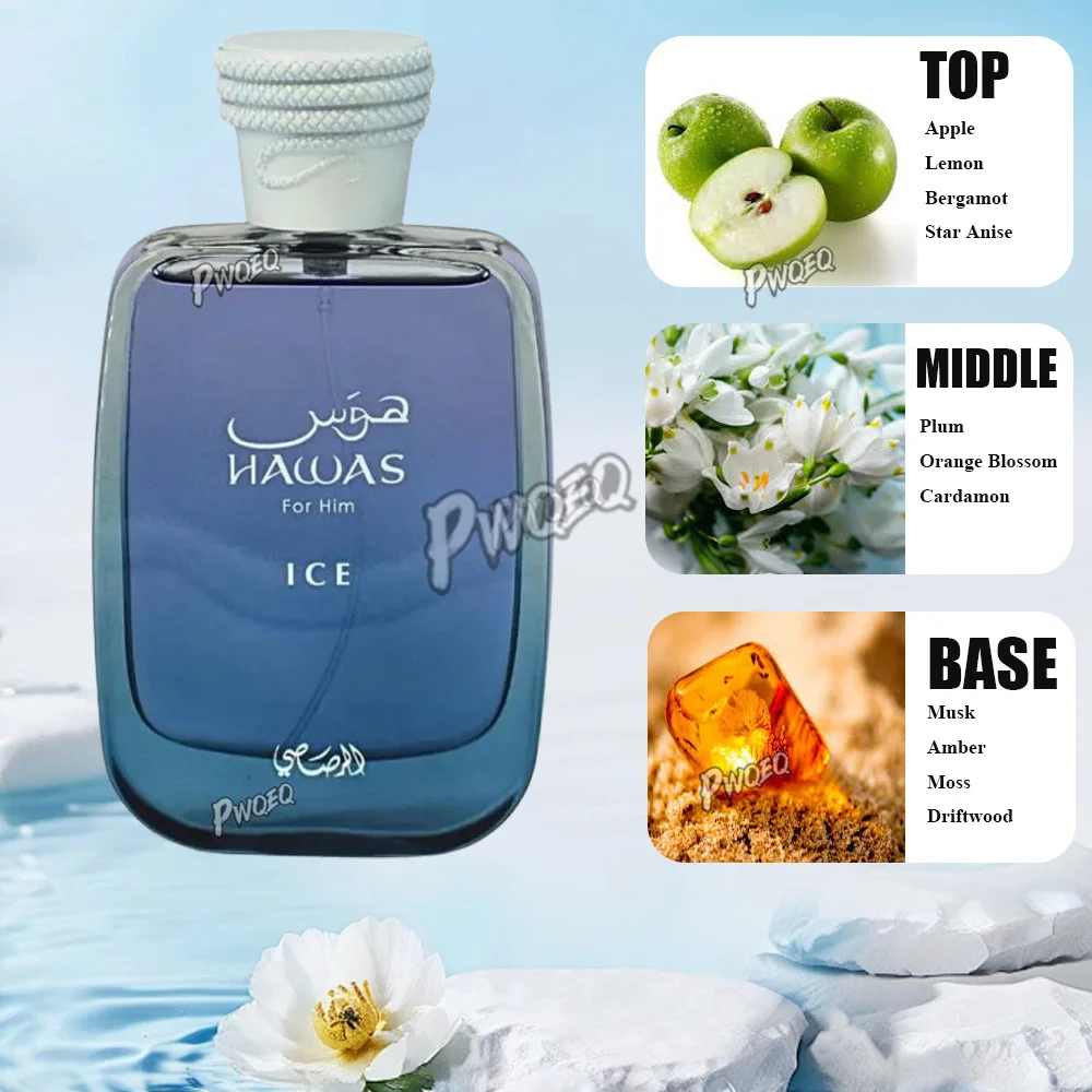 100 مللي عطر رجالي يدوم طويلاً شهم أو دو برفوم رذا...