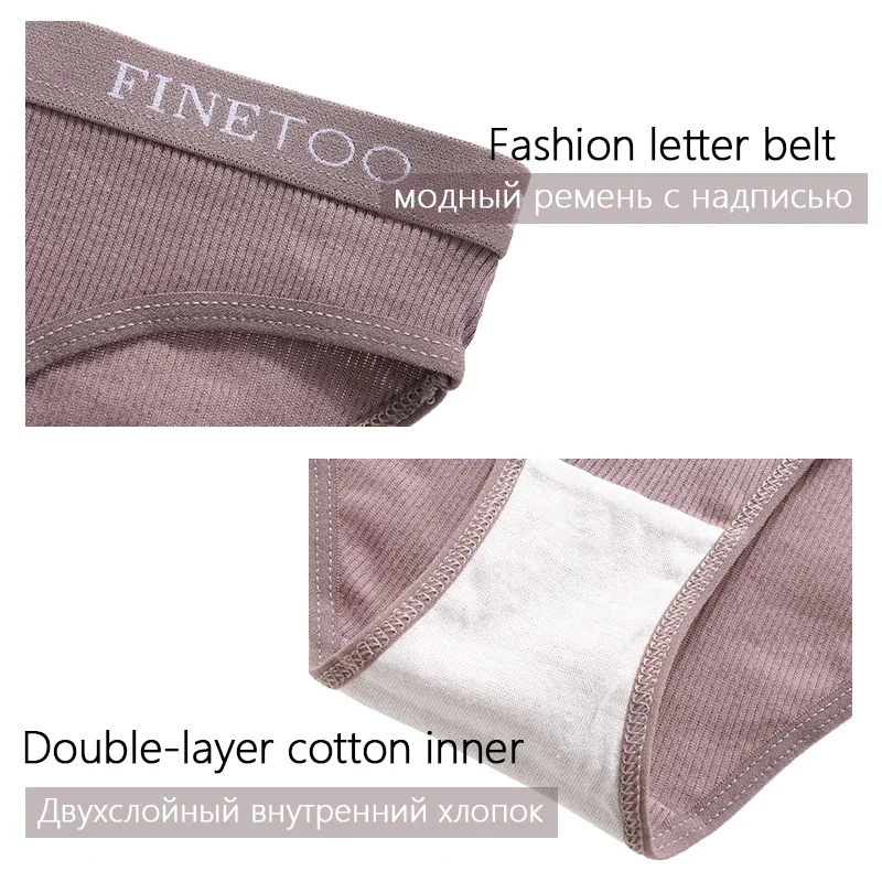 3PCS Threaded cotton triangle underwear women's bikini solid color cotton crotch breathable mid waist triangle pants