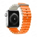 Starlight Orange