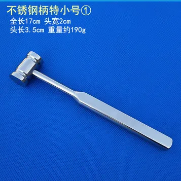 190g