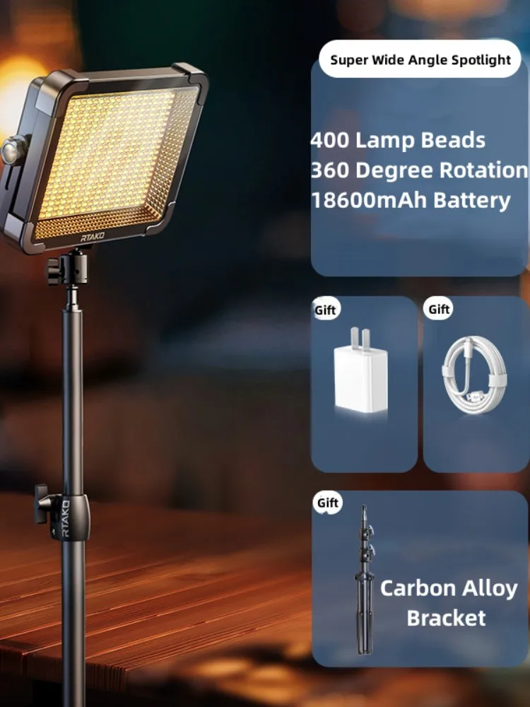 

18600mAh Rechargeable Camping Light with Bracket Super Wide Angle Spotlight IP66 Waterproof Portable Tent Light Flashlight