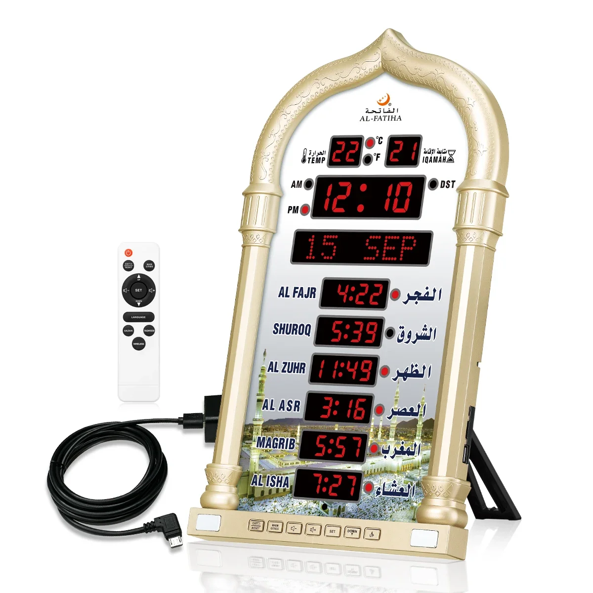 4008 Mosque Clock Wall  Ramadan Islamic LED Azan Clock Quran Bluetooth Muslim Desk Athan Wall Azan Clock 6