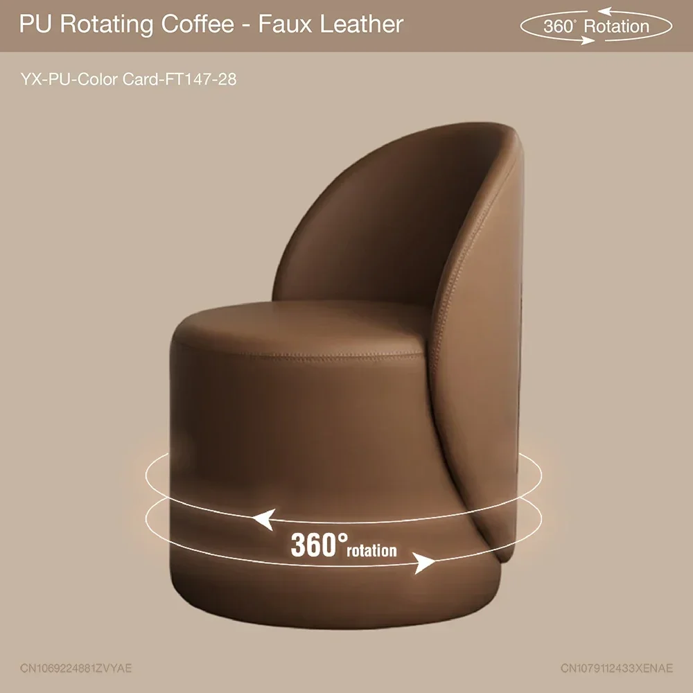 PU Rotating Coffee
