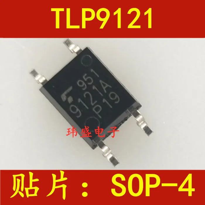 

10 шт. P9121 TLP9121 9121 SOP4 TLP9121A