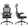 Ergonomic Mesh Office Chair, High Back Desk Chair with 3D Armrests, Up&Down Lumbar Support, Swivel Computer Task Chair 3