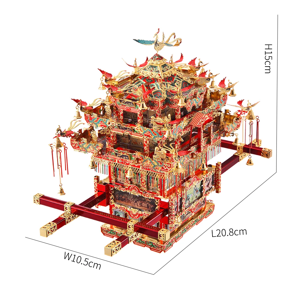 Piececool 3D Metal Puzzle -Bridal Sedan Chair Wedding Series Model Building Kits Jigsaw Toy ,Birthday Gifts for Adults 3